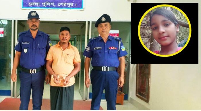  শেরপুরে স্কুলছাত্রী মায়মুনাকে হত্যা: ফুফা ছাইদুল ইসলাম গ্রেফতার